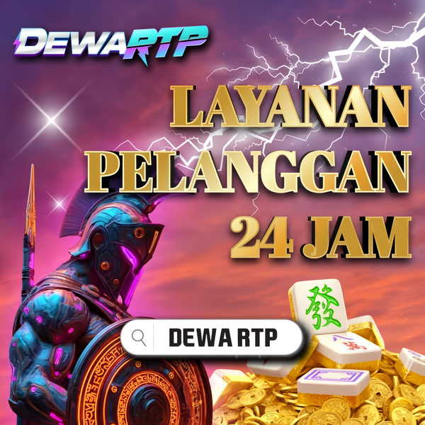 DEWARTP Banner